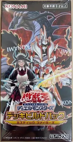 2025年最新】ミスティック ファイターズの人気アイテム - メルカリ