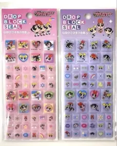 パワパフ　タイルシール　ドロップブロックシール　2枚セット