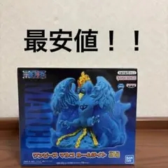ワンピース マルコ ルームライト