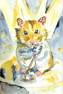 スーパーハムスター 原画 イラスト 水彩画