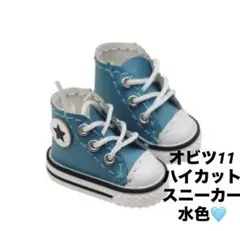 どんぐりまるa＊プロフ必様 リクエスト 2点 まとめ商品　お値段訂正いたしました