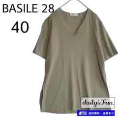 Item thumbnail for item 6bed5d91-f79f-46de-a7c8-8e4c44ead71f