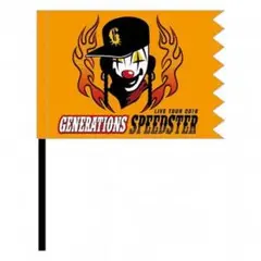 GENERATIONS フラッグ