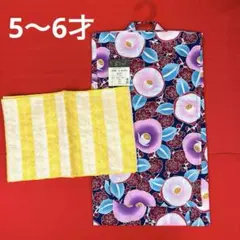 新品 こども浴衣 110cm 1049 花柄 紺 5才 6才 子供 兵児帯付き
