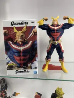 Grandista 僕のヒーローアカデミア オールマイト