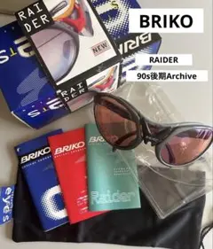 BRIKOブリコ RAIDERレイダー 90s後期Archive グレーフレーム
