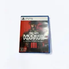 CALL OF DUTY MODERN WARFARE III PS5