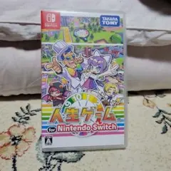 Nintendo Switch 人生ゲーム