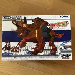 FZ-002 ケーニッヒウルフ MKII(オオカミ型) ZOIDS - メルカリ