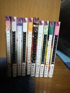 プロミス・シンデレラ 1-13巻 全巻セット ➕スピンオフ - メルカリ