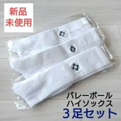 Item thumbnail for item 916dcaa1-a1d9-4efb-a71f-aeef3dbc153a