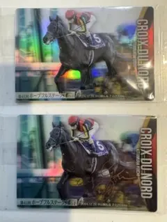 う*8様 ホースコレクション第3R クロワデュノール箔押しサイン　ノーマル２枚セ