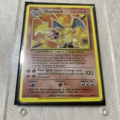 ポケモンカードCharizard リザードンジャンボカード コロコロコミック