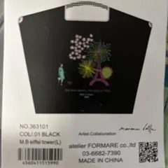 マリアンヌバトル ブローチ マリリン・モンロー 2025年最新】マリアンヌバトルの人気アイテム - メルカリ