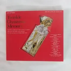 Twinkle Christmas Memory CD