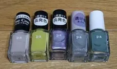 pa ネイルカラー　５点セット