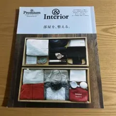 Item thumbnail for item 99fbe932-6a62-43a3-8fef-a9f77e46594d