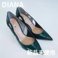 【DIANA】ハイヒール ダークグリーン