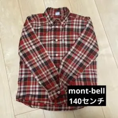 モンベル　mont-bell kids WIC.O.D.シャツ 140㎝