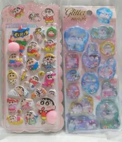 Item thumbnail for item 45d8b7e5-608d-4054-9364-9842e4c9690d