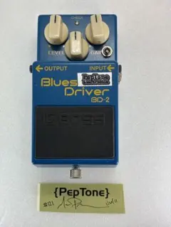 ☆jesus☆soul power instrument BD-2 Mod Soul Power Instruments Bd 2 Mod El Diablo - Free Shipping