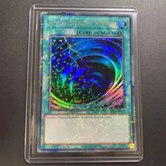 遊戯王　hl まとめ売り　ウルトラパラレル　ウルパラ 遊戯王 hl まとめ売り ウルトラパラレル ウルパラ