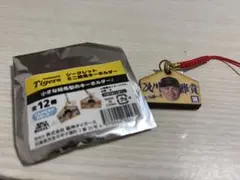 阪神タイガース　ミニ絵馬キーホルダー　及川雅貴選手