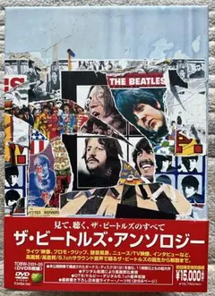 ザ・ビートルズ・アンソロジー 5枚組 DVD 初回限定