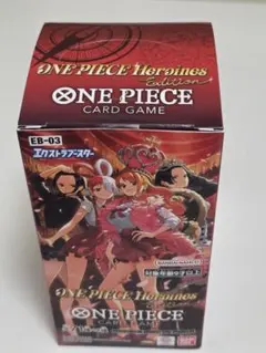 ワンピースカードゲーム 『Heroines Edition』 1box テープ有