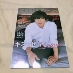 Item thumbnail for item 8014da71-0675-4cba-89ed-b297e5dda916