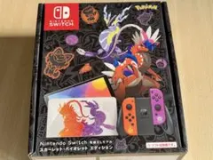 2025年最新】nintendo switch 有機elモデル スカーレット