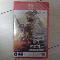 Switch2 信長の野望・新生 with パワーアップキット Complet…