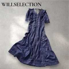 WILLSELECTION デニム ロングワンピース 柔らかデニム フリルのサムネイル