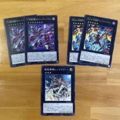 未開封】CHAOS ORIGINS & BEYOND THE BRAVE遊戯王 - メルカリ