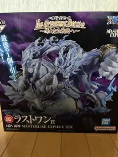 2025年最新】エネル ラストワン フィギュアの人気アイテム