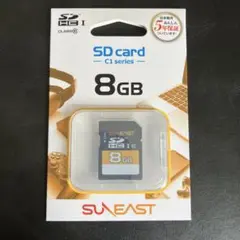 SUNEAST SDHCカード8GB クラス10 SE-SD-008GC1