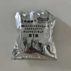 吉野家 ドラゴンクエストウォーク フィギュア 第1弾　未開封　新品のサムネイル