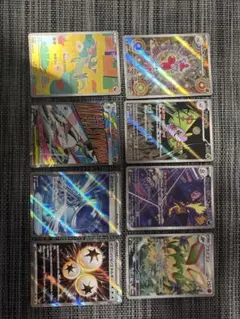 S*M様 ポケモンカードsrまとめ売り - メルカリ