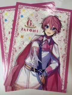 すとぷり さとみ クリアファイル