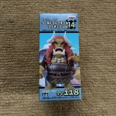 2025年最新】コレクタブル オーズJrの人気アイテム - メルカリ