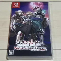 Switch ゴブリンスレイヤー -ANOTHER ADVENTURER- N…