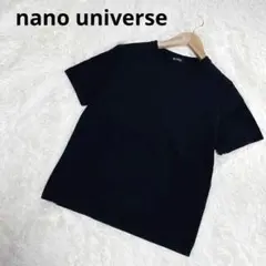 nano universe ナノユニバース Tシャツ 半袖 シンプル M155