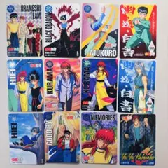 2026年最新】幽☆遊☆白書カードダスの人気アイテム - メルカリ