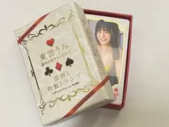 Enako 週刊少年チャンピオン 特製トランプ - メルカリ