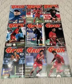 月刊Grun グラン2026年3〜6月号 名古屋グランパスサポーターズマガジン