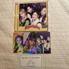 Algorhythm セット