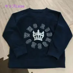 ロデオキッズ　キッズ Lサイズ ネイビーフリース トレーナー　120cm