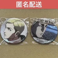 エルヴィン 2点 進撃の巨人 カラ鉄 カラオケの鉄人