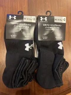 【新品未使用】UNDER ARMOR アンダーアーマー 靴下 ブラック 黒 6足