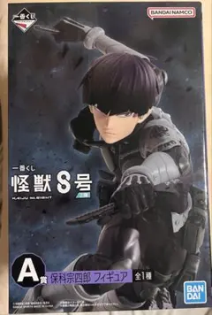 2025年最新】怪獣8号 フィギュア 一番くじ a賞の人気アイテム - メルカリ